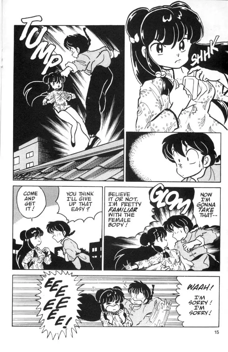 Ranma 1/2 Chapter 35 15